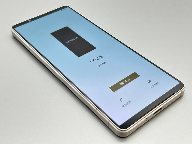 ��Ķ���ʡ�SOG10 Xperia 1 V �ץ���ʥ���С� D533162-