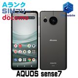 ��Ķ���ʡ�SH-53C AQUOS sense7 �֥�å� 324691C