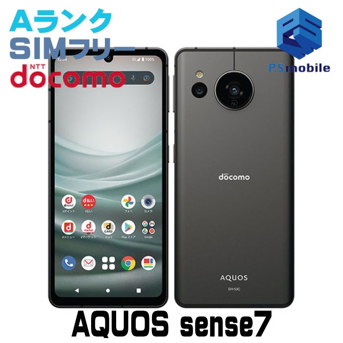 ��Ķ���ʡ�SH-53C AQUOS sense7 �֥�å� 324691C