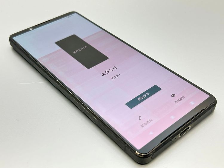 SOG10 Xperia 1 V ֥å D246443-