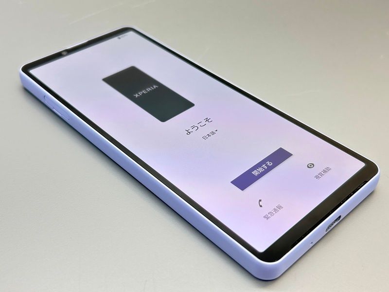 ムスビー｜☆美品☆SOG11 Xperia 10 V ラベンダー D218963-【Xperia 10