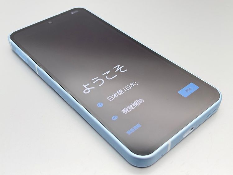 ��������š�SHG14 AQUOS sense9 �֥롼 077299-