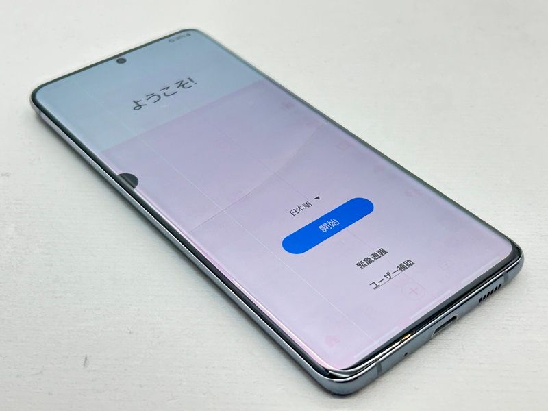 ★訳あり★Galaxy S20+ 5G SC-52A SIMフリー ムスビー|☆訳あり☆SC-52A Galaxy S20+ 5G コスミックグレー