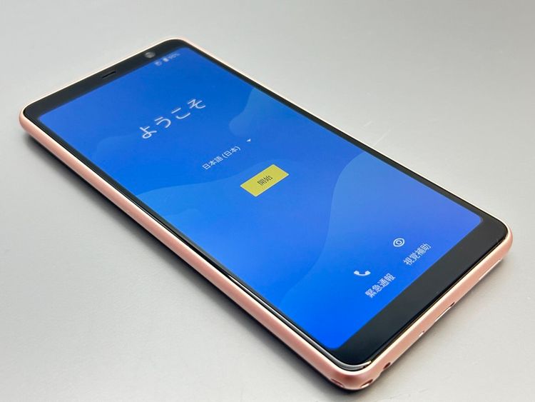 ������Ʊ�͡�F-41A arrows Be4 ������� 405331A