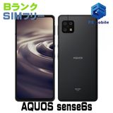 šSH-RM19s AQUOS sense6s ֥å 174001-