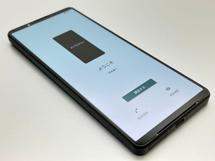 šSOG10 Xperia 1 V ֥å D247961-