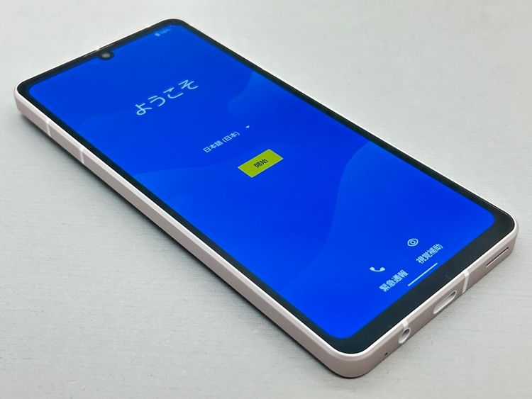 ĶʡSHG10 AQUOS sense7 饤ȥåѡ 087248A