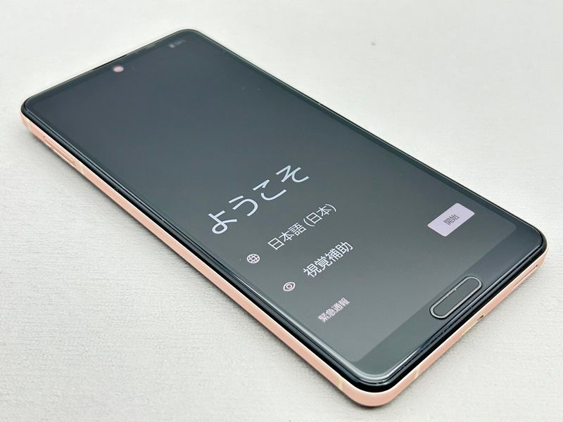 ムスビー｜☆超美品☆SHG03 AQUOS sense5G ライトカッパー J276028A