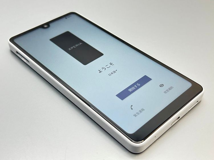���������SO-53C Xperia Ace III ���졼 696801-