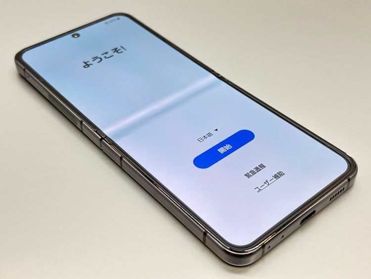 šSCG23 256GB Galaxy Z Flip5 ե D195768-