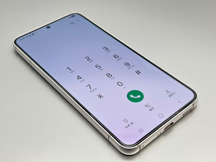 ���ʰ¡�SCG13 Galaxy S22 �ե���ȥ�ۥ磻�� D864437-