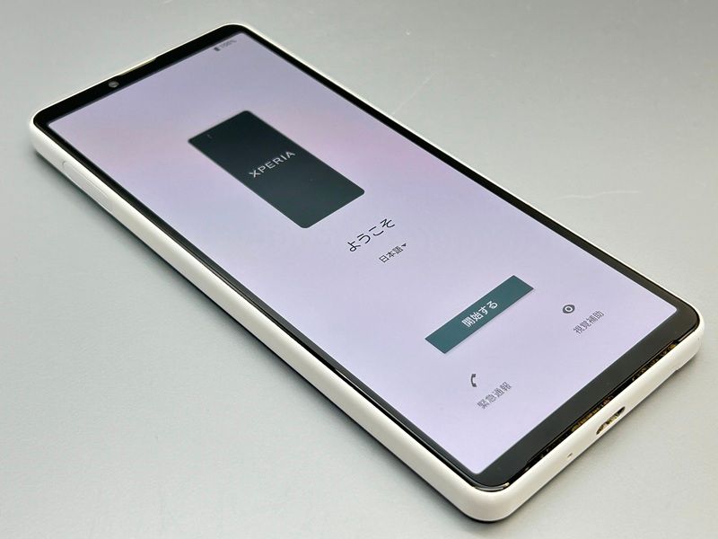 ムスビー｜☆訳あり☆SOG07 Xperia 10 IV ホワイト D848281-【Xperia