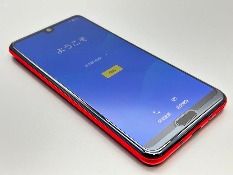 ĶʡSH-04L AQUOS R3 饰奢꡼å 143653C