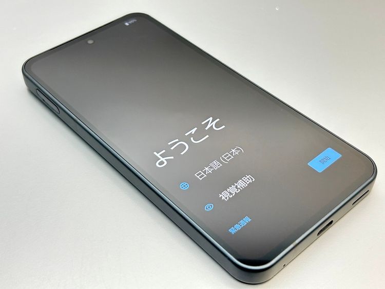 ��������š�SH-53E AQUOS sense9 �֥�å� 640344-