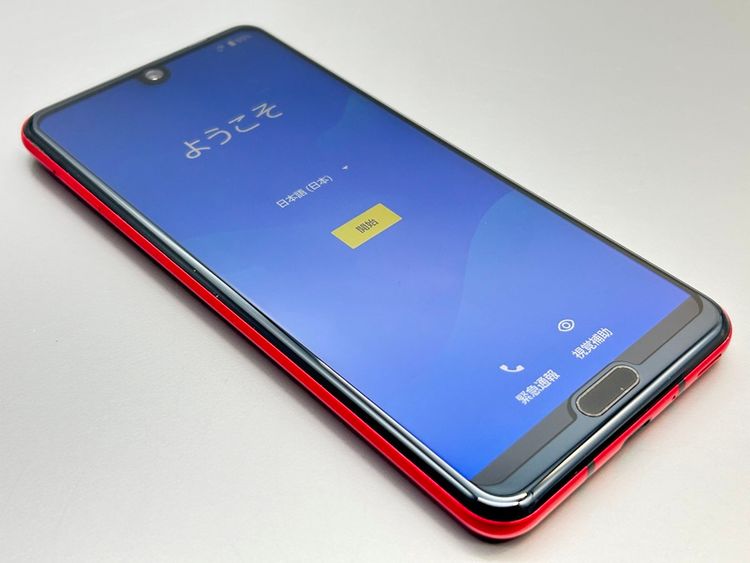 ���ʰ¡�SH-04L AQUOS R3 �饰���奢�꡼��å� 742510-