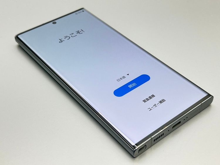 ĶʡSCG20 256GB Galaxy S23 Ultra ꡼ D479637-