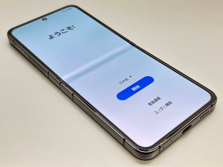 ʡSCG23 256GB Galaxy Z Flip5 ե D160283-