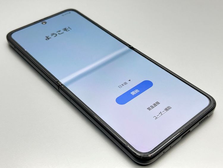 ��������š�SCG12 Galaxy Z Flip3 5G �ե���ȥ�֥�å� 485278-