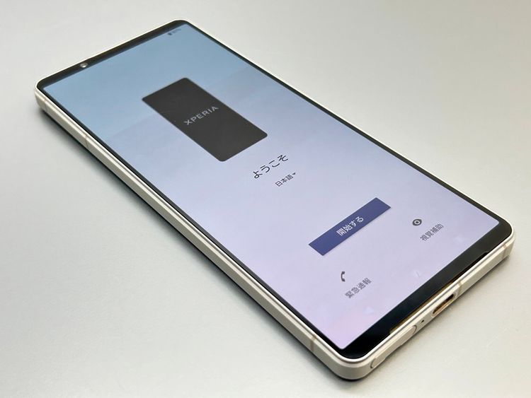 ��������š�SOG10 Xperia 1 V �ץ���ʥ���С� D547485-