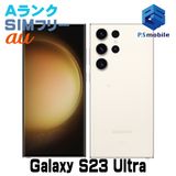 ĶʡSCG20 256GB Galaxy S23 Ultra ꡼ D690993-