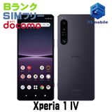 ��������š�SO-51C Xperia 1 IV �ѡ��ץ� 718181-