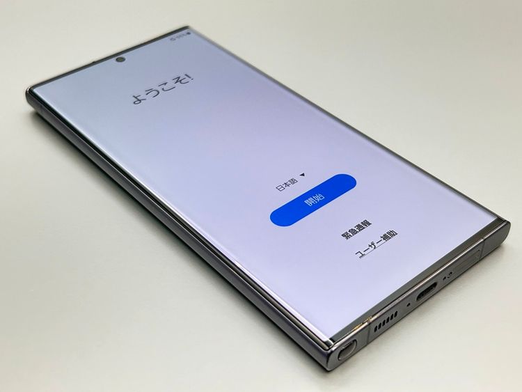 šSCG20 512GB Galaxy S23 Ultra ֥å D018481-