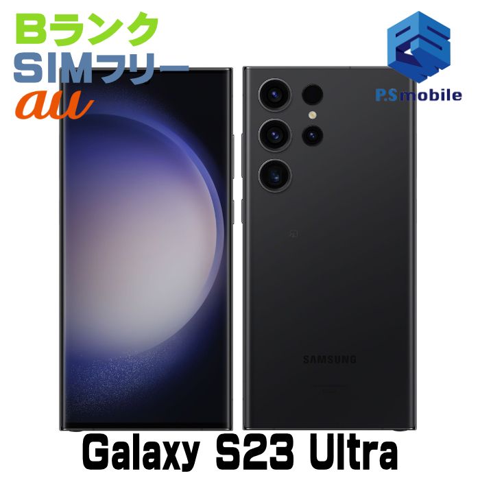 šSCG20 512GB Galaxy S23 Ultra ֥å D038323-