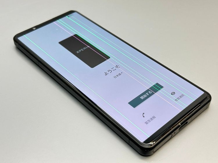 ���������SOG09 Xperia 5 IV �֥�å� D444485-