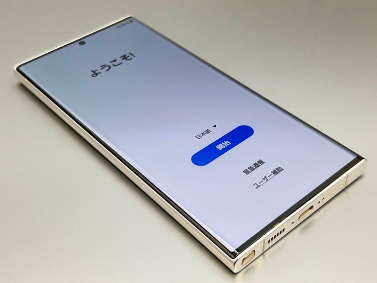 ʡSCG20 256GB Galaxy S23 Ultra ꡼ D551542-