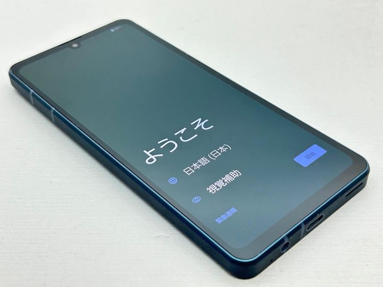 ĶʡSH-M26 AQUOS sense8 Хȥ֥å 471142-