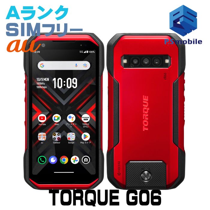 ĶʡKYG03 TORQUE G06 å 007079C