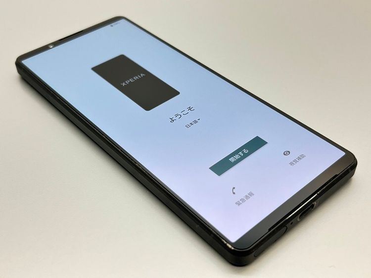 ʡSOG10 Xperia 1 V ֥å D188249-