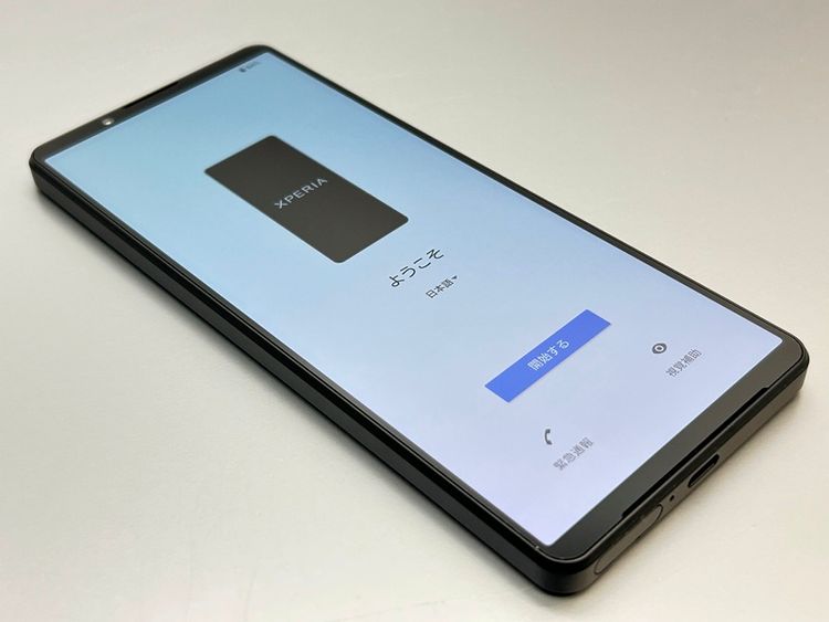 ��������š�SOG06 Xperia 1 IV �֥�å� 084440-
