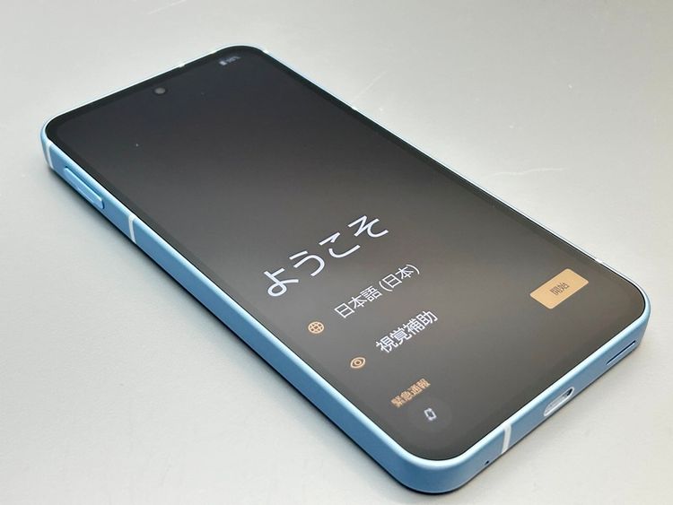 �����ʡ�SHG14 AQUOS sense9 �֥롼 064271-