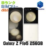 šSCG23 256GB Galaxy Z Flip5 ꡼ D243469-