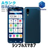 ĶʡA404SH ץ륹ޥ7 ڡ֥롼 214952A