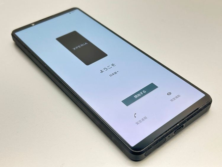 ĶʡSOG10 Xperia 1 V ֥å D120622-