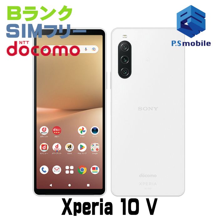 ��������š�SO-52D Xperia 10 V �ۥ磻�� D613129-