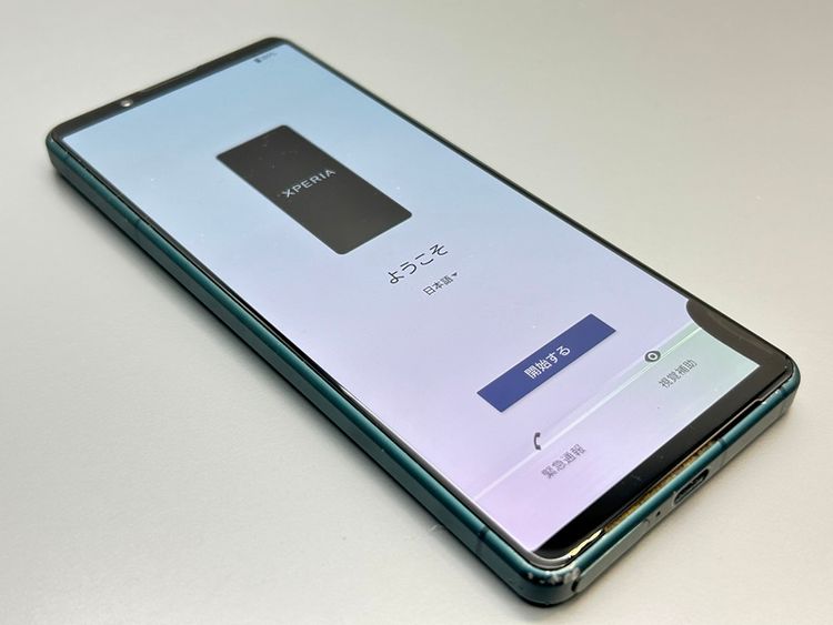 ���������SOG09 Xperia 5 IV ���꡼�� D608502-