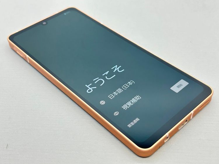 ĶʡSH-RM19s AQUOS sense6s 饤ȥåѡ 998051A