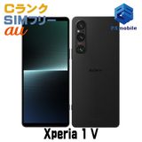 ʰ¡SOG10 Xperia 1 V ֥å D484085-