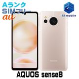 ĶʡSHG11 AQUOS sense8 饤ȥåѡ 412732-