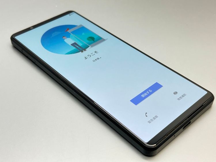 ��������š�SOG03 Xperia 1 III �ե����ȥ֥�å� 059090-