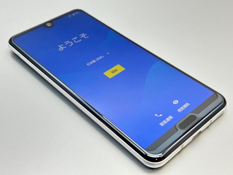 ���ʰ¡�SH-04L AQUOS R3 �ץ���ʥۥ磻�� 803718-