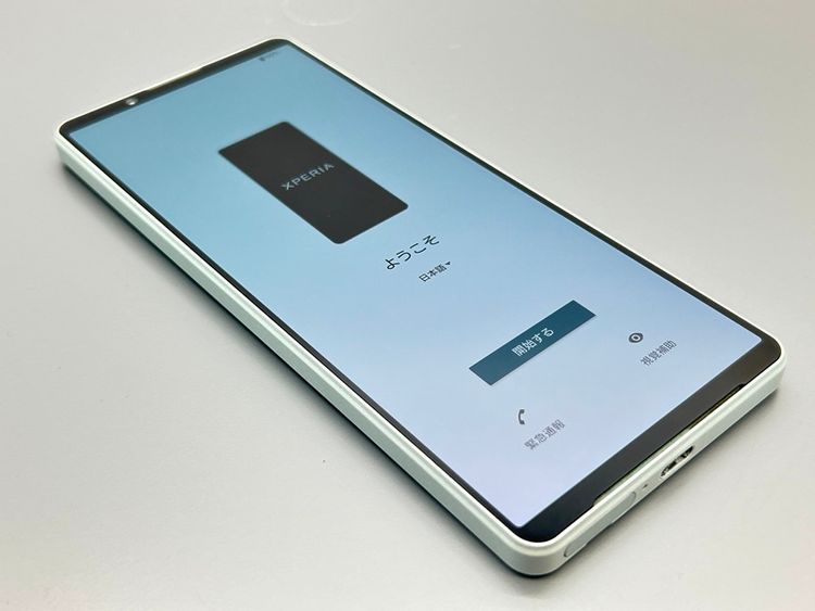 ĶʡSOG06 Xperia 1 IV ۥ磻 D974343-