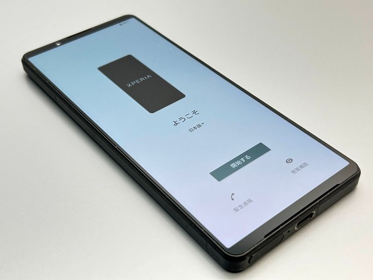 ���������SOG10 Xperia 1 V �֥�å� D342689-