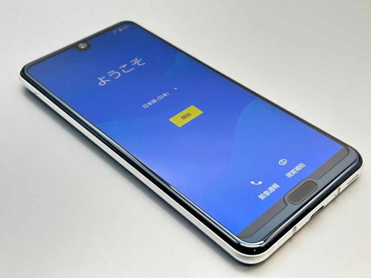 ��������š�SH-04L AQUOS R3 �ץ���ʥۥ磻�� 839621-