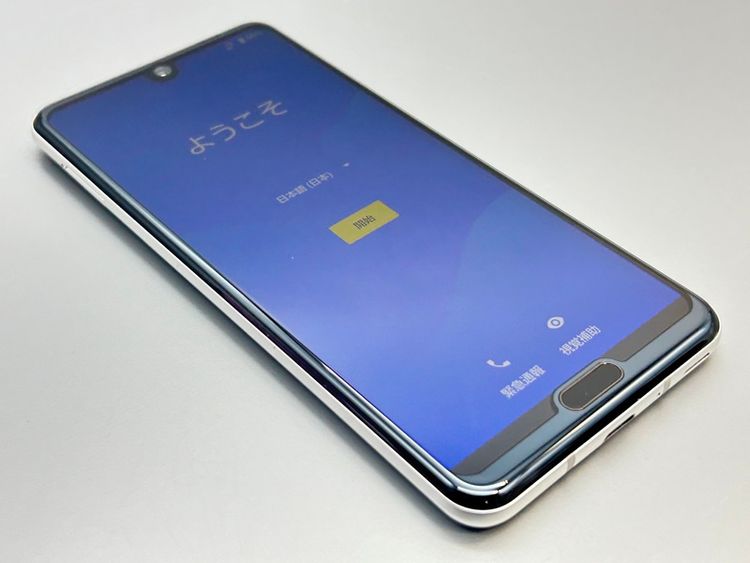 ��������š�SH-04L AQUOS R3 �ץ���ʥۥ磻�� 818781-