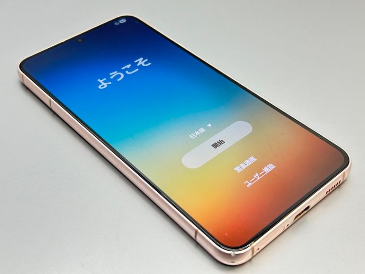 ���ʰ¡�SCG13 Galaxy S22 �ԥ󥯥������ D297456-