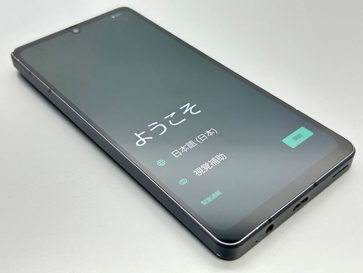��������š�A208SH AQUOS sense7 plus �֥�å� D222747-